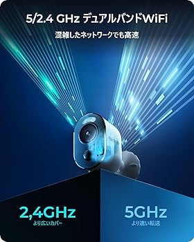 Amazon.co.jp: Reolink 防犯カメラ 屋外 ソーラー充電 4K 800万画素