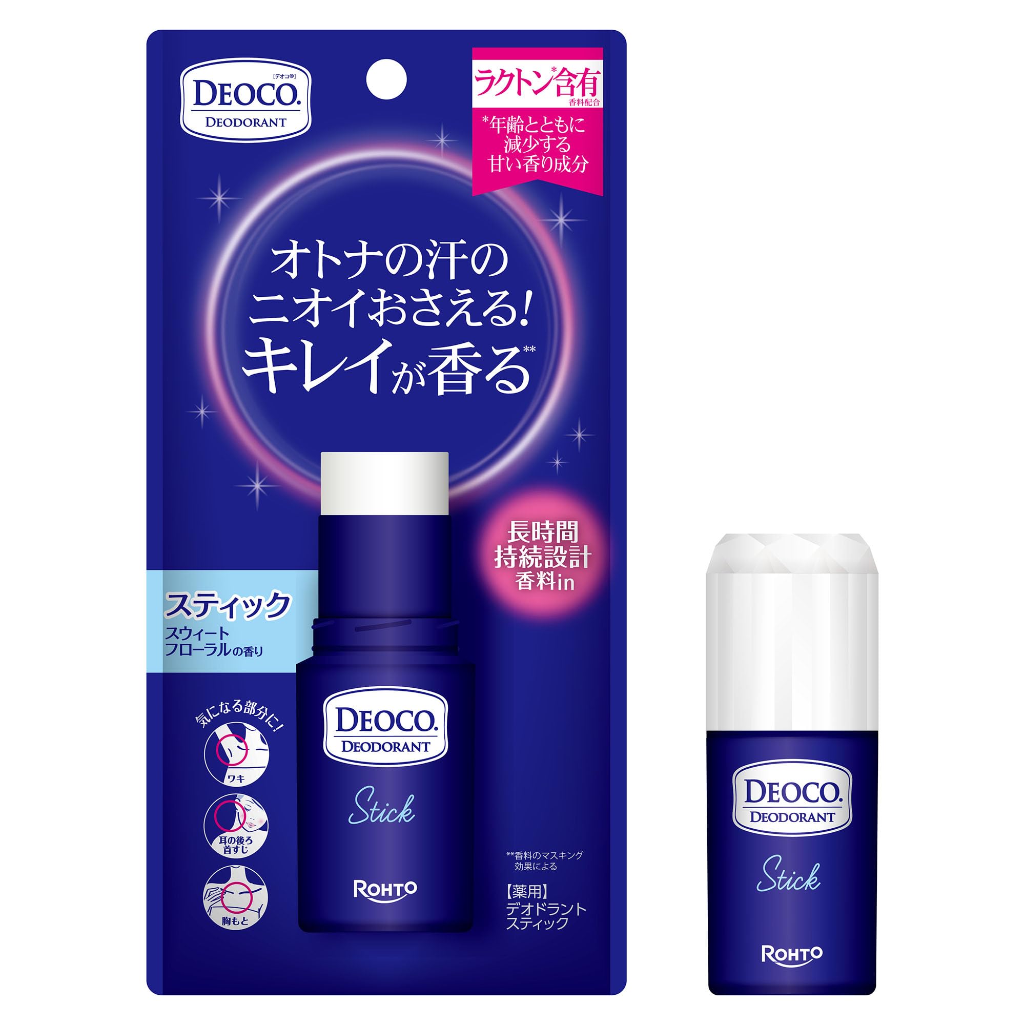 Amazon | デオコ (DEOCO)薬用デオドラント スティック 13g (ラクトン