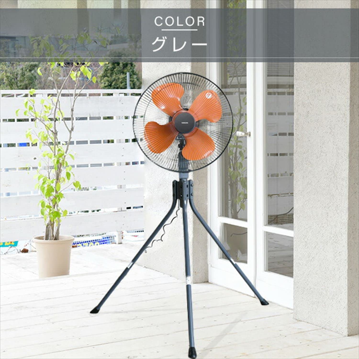 Amazon | [山善] 扇風機 45cm 工場扇 スタンド式 押しボタンスイッチ