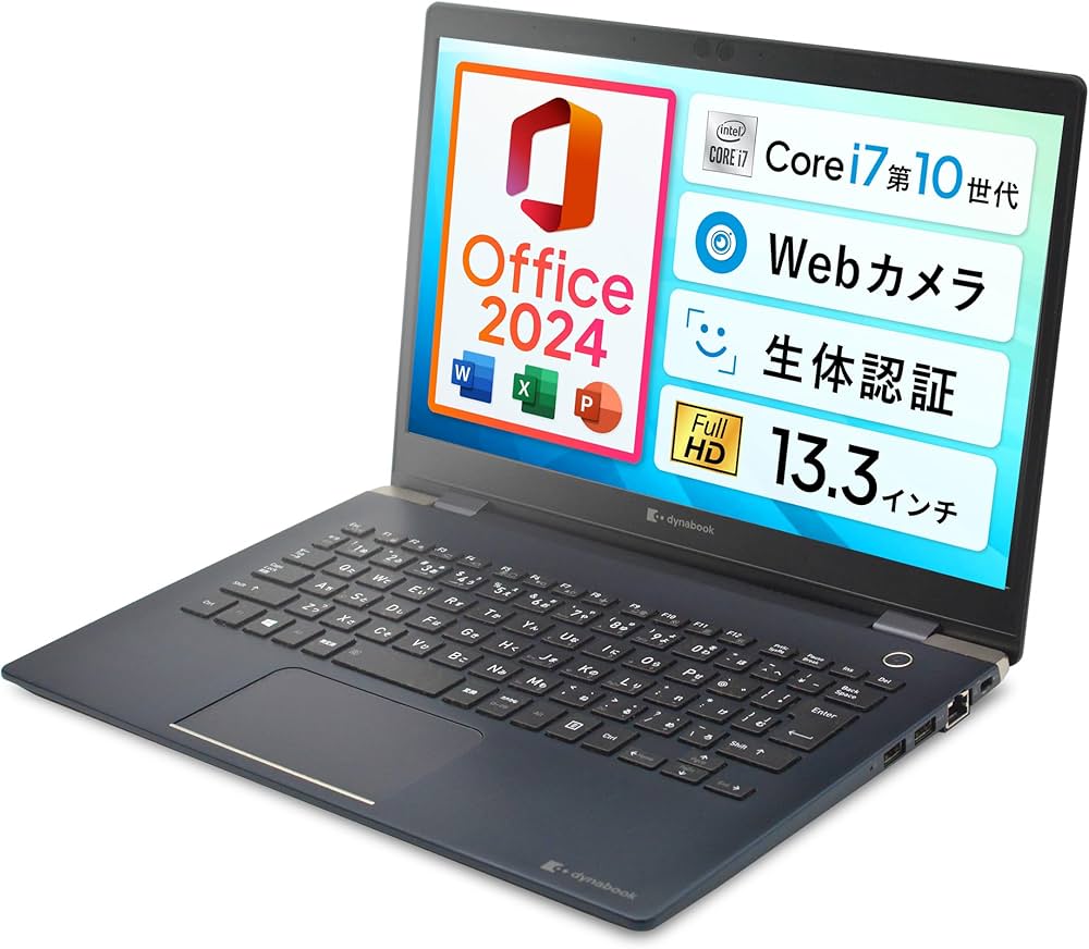 G83HS/11世代i7/SSD 512GB/16GB/FHD/13.3型① 楽天市場】良品 フルHD