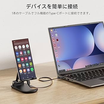 Amazon.co.jp: Dopesplay モバイルモニター 14.1インチ DeXおよびMac