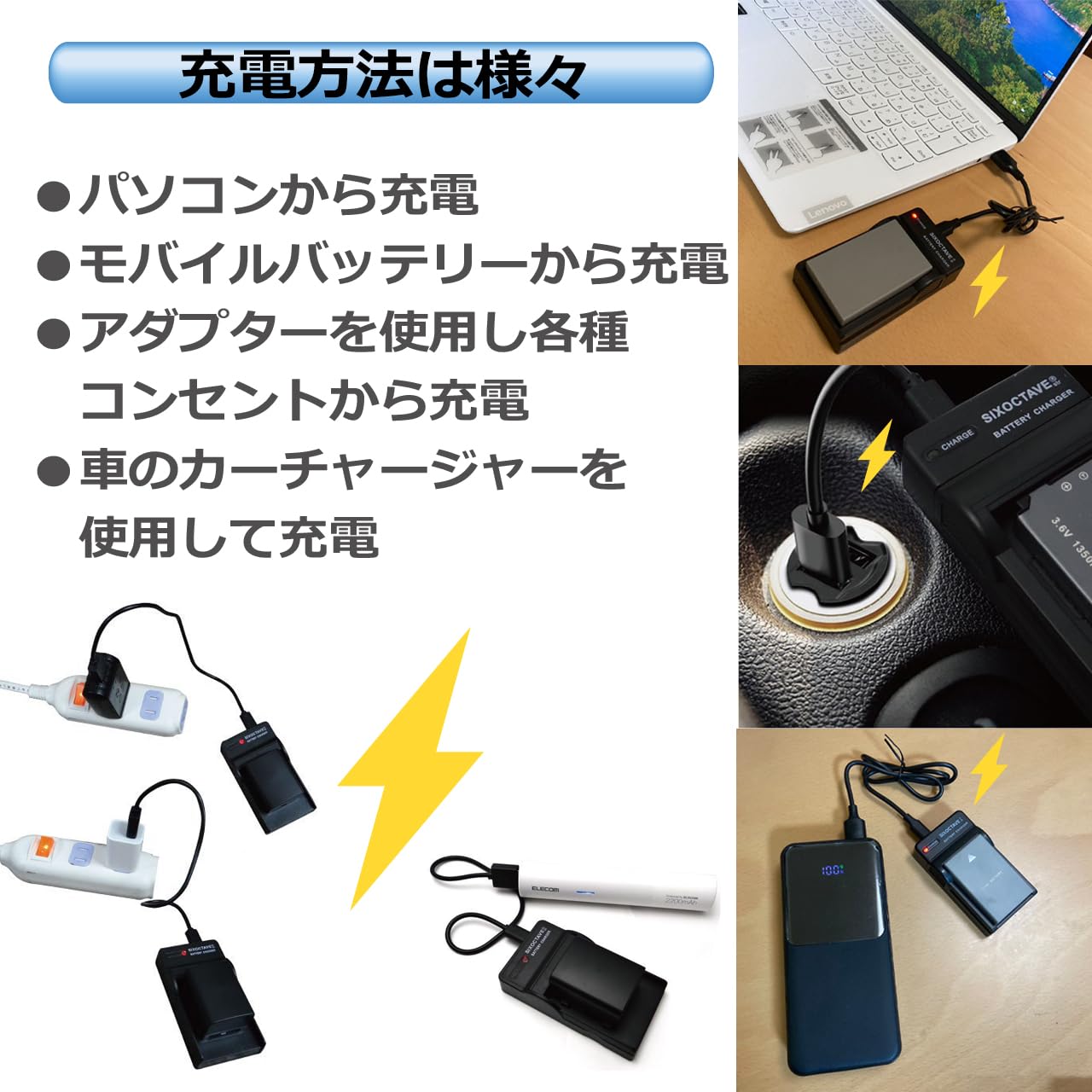 Amazon | str NB-11LH NB-11L 互換バッテリー& 充電器 CB-2LF セット