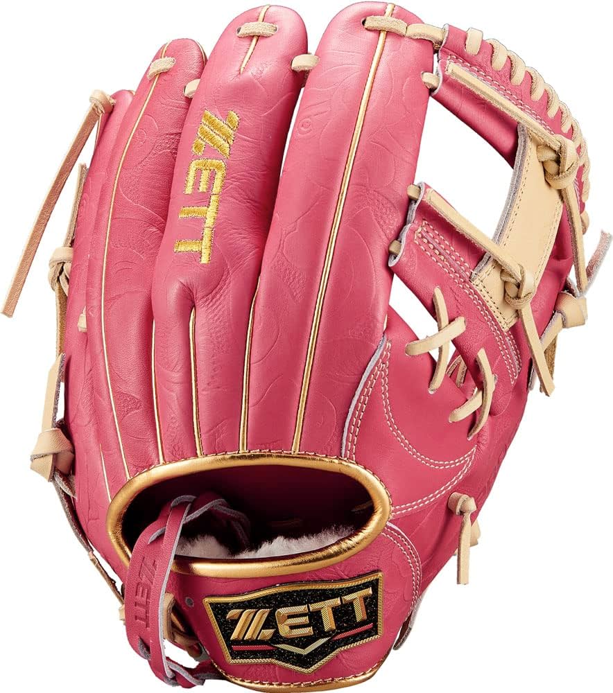 Amazon | ゼット(ZETT) 軟式野球 グラブ プロステイタス 母の日仕様