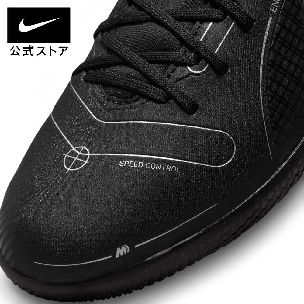 Amazon.co.jp: [ナイキ] 27.5cm スーパーフライ SUPERFLY 8 CLUB IC