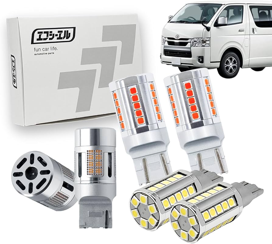 Amazon | fcl.(エフシーエル) ハイエース 200系 led 3点セット リア