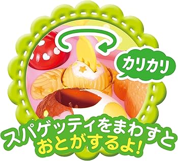 Amazon.co.jp: パイロット メルちゃん おせわパーツ メルちゃんの