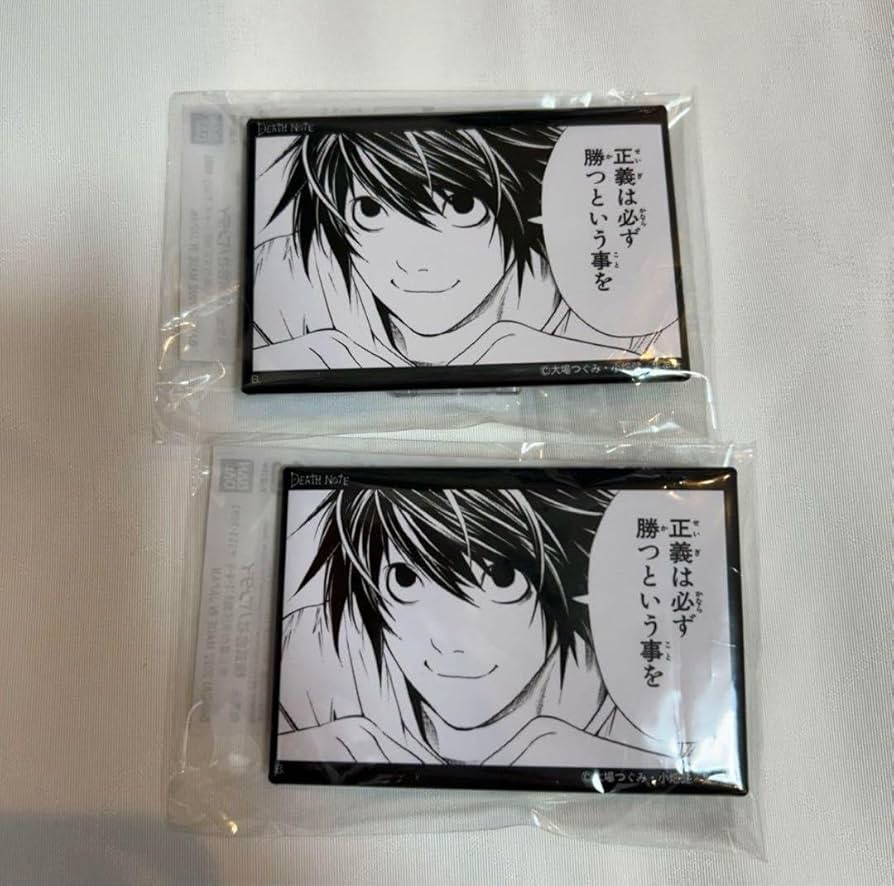 Amazon.co.jp: デスノート エル コレクション缶バッジ L : おもちゃ