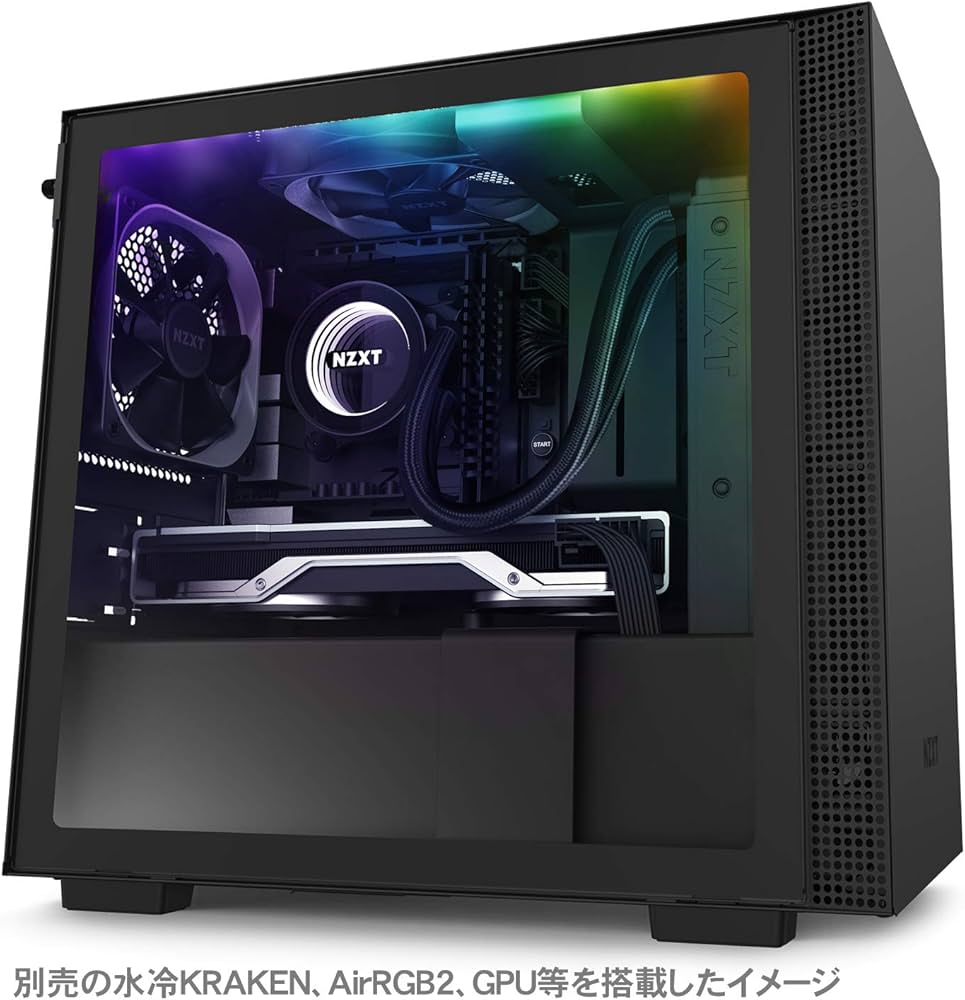 Amazon.co.jp: NZXT H210i mini-ITXケース RGB LED発光&ファン制御機能