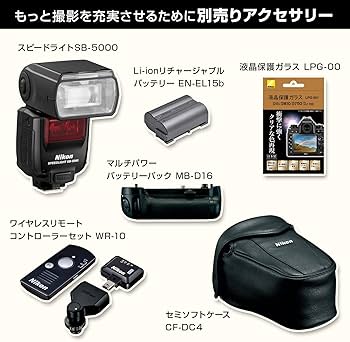 Amazon | Nikon デジタル一眼レフカメラ D750 | デジタル一眼レフ 通販