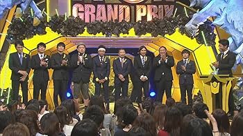 Amazon.co.jp: IPPONグランプリ17 [DVD] : 秋山竜次(ロバート), 川島明