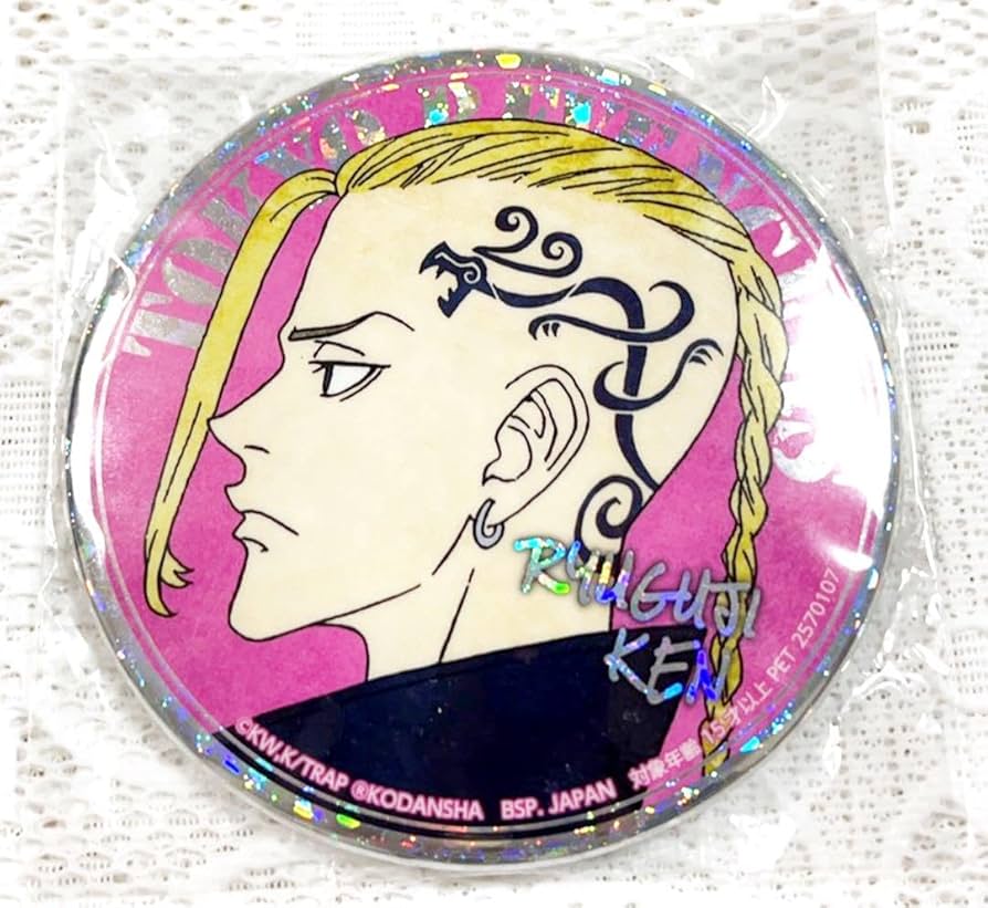 Amazon.co.jp: 龍宮寺堅 ドラケン 缶バッジ 東リべ 東リベ 名前入り