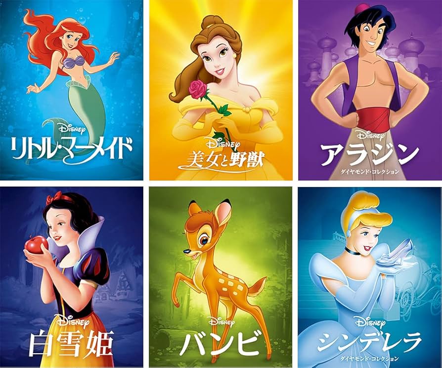 Amazon.co.jp: ディズニー アニメーション MovieNEX アウターケース