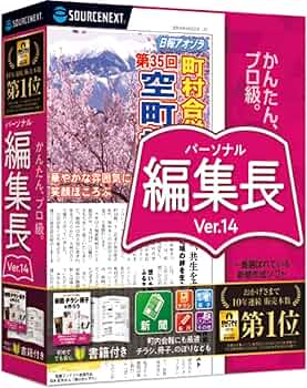 71TEqnmGIML._AC_UF350,