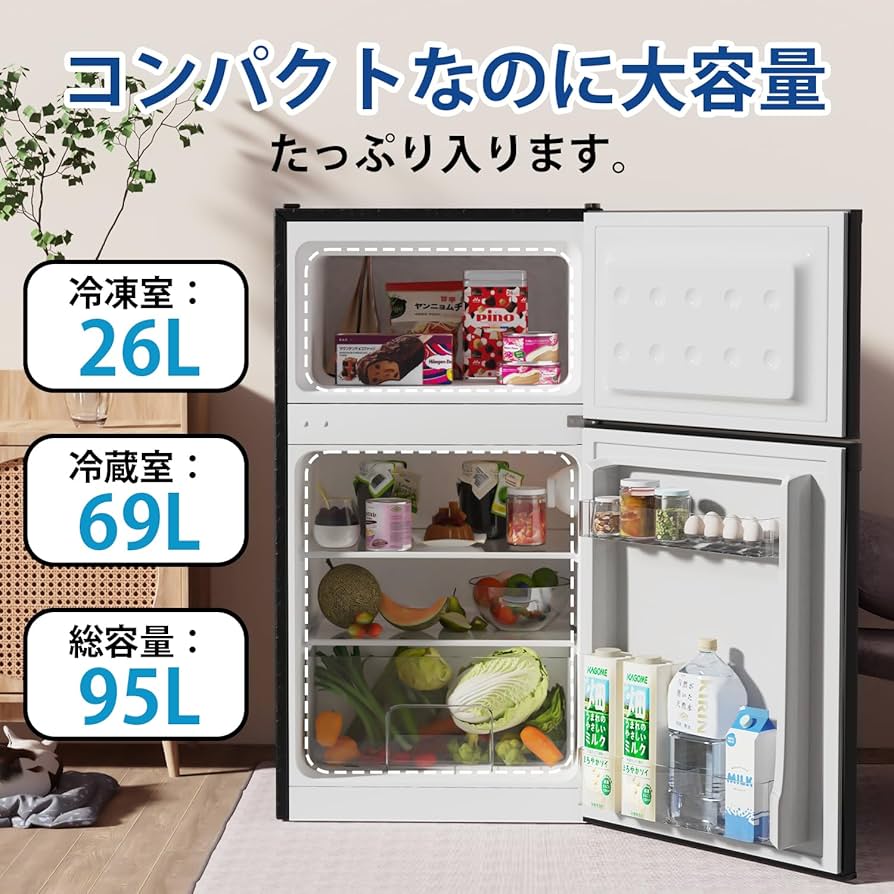 Amazon | SAMKYO 冷蔵庫 95L 小型 2ドア 家庭用 耐熱天板 コンパクト