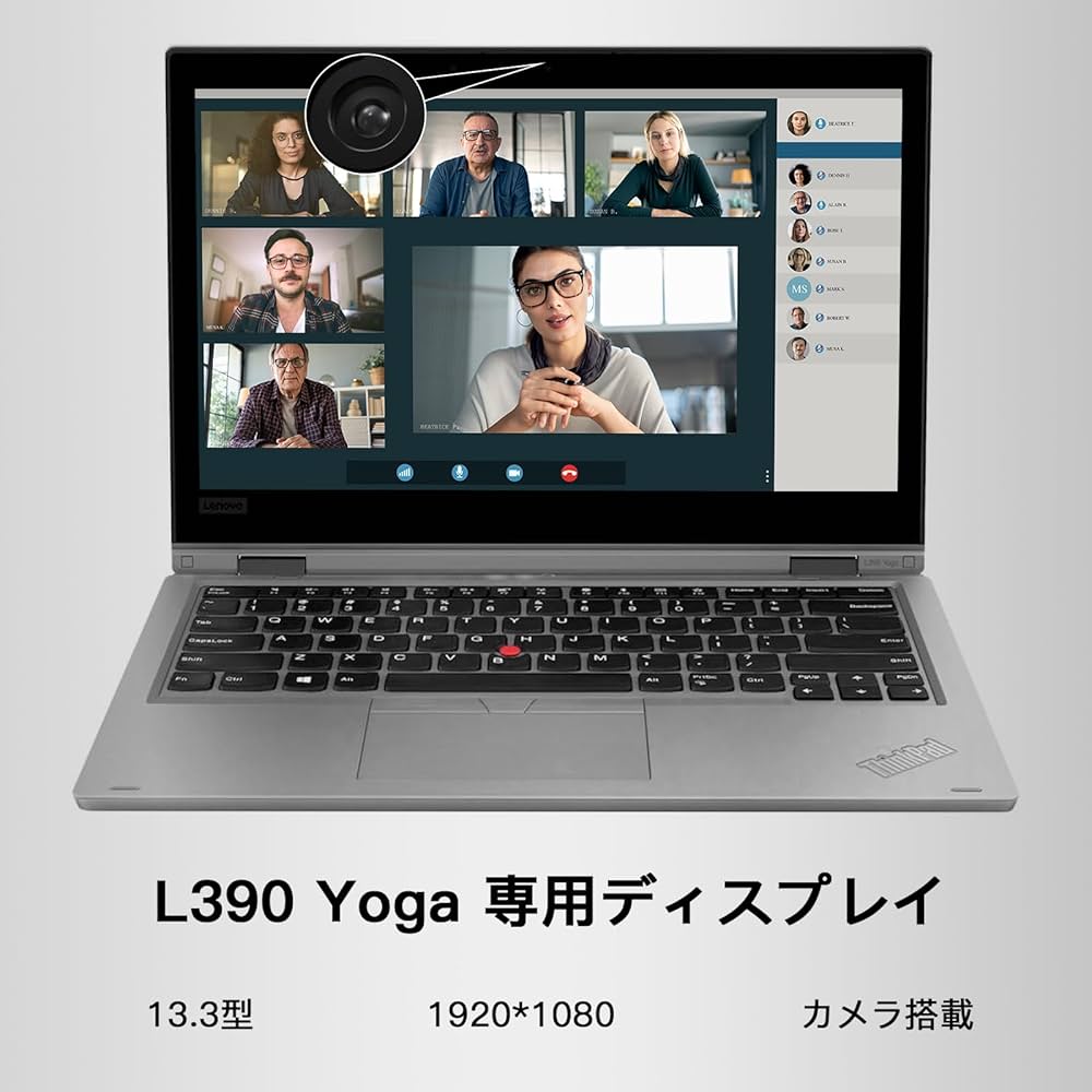 Amazon.co.jp: レノボ ノートパソコン L390 Yoga,13.3インチ 2in1