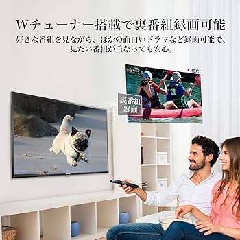 Amazon | TCL 32V型 液晶テレビ ハイビジョン(地上・BS・110度CS