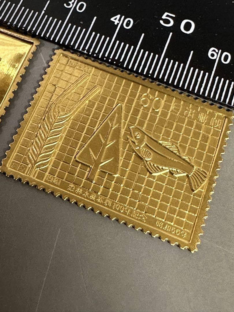 松本徽章工業 純銀金張 金属工芸品 切手形の純銀金張プレート（馬と