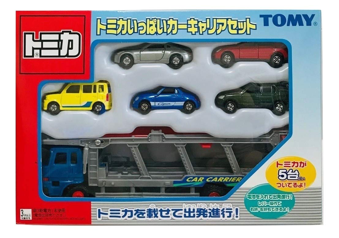 Amazon.co.jp: トミカギフト トミカいっぱいカーキャリアセット : Hobbies