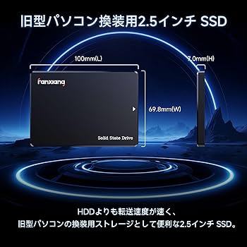 Amazon | fanxiang SSD 4TB SATA3.0 6Gb/s 2.5インチ 7mm 3D NAND 搭載