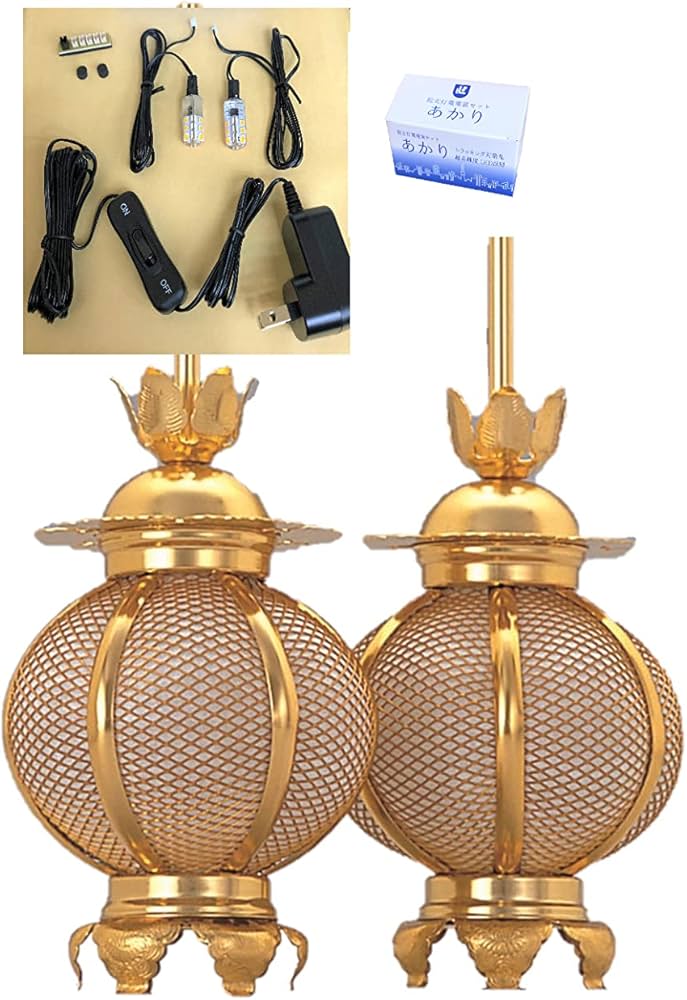 Amazon｜吊灯籠(吊り灯篭) アルミ丸型 (小)LED照明電装（あかり