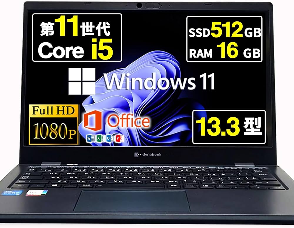 Amazon.co.jp: [Refurbished] Laptop Dynabook G83/HS 13.3 inch Full