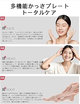 Amazon | MELLBREE かっさ 【本格派プロ仕様】 高純度99.9999