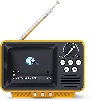 Amazon.co.jp: WINTECH(ウィンテック) 【レトロデザインワンセグテレビ