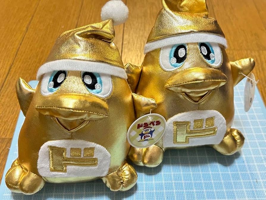 Amazon.co.jp: ドンキホーテ ドンペンくん ぬいぐるみ ゴールド 金色