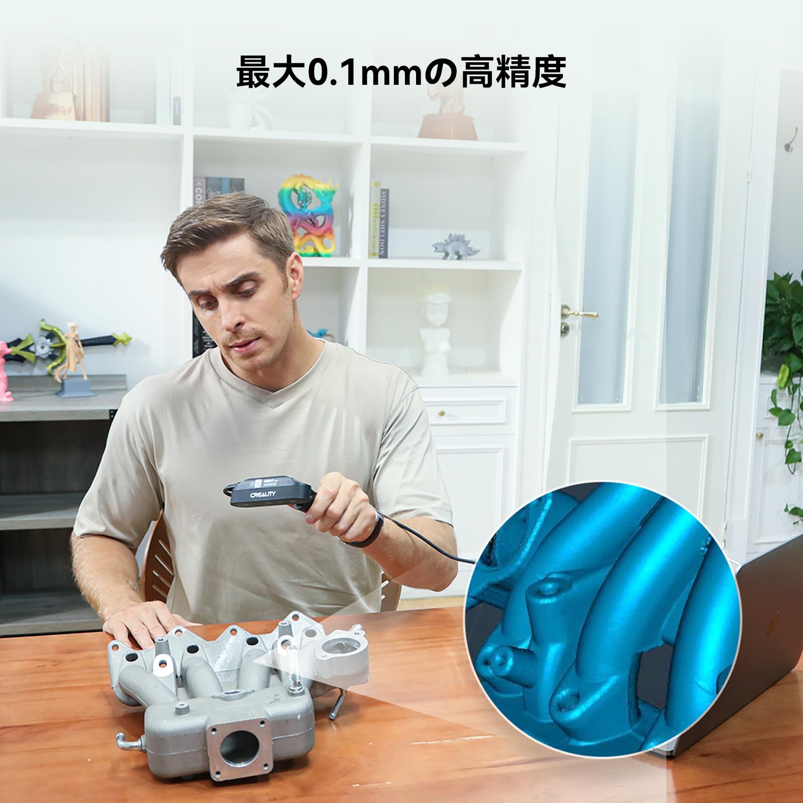 Amazon.co.jp: Creality CR-Ferret SE 3dスキャナ 30FPS スキャン速度