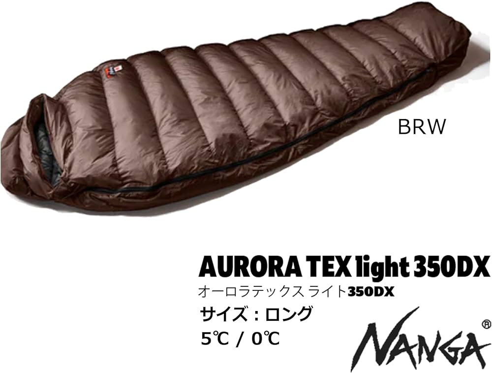 Amazon.co.jp: NANGA AURORA TEX LIGHT 350DX BRW Long : スポーツ