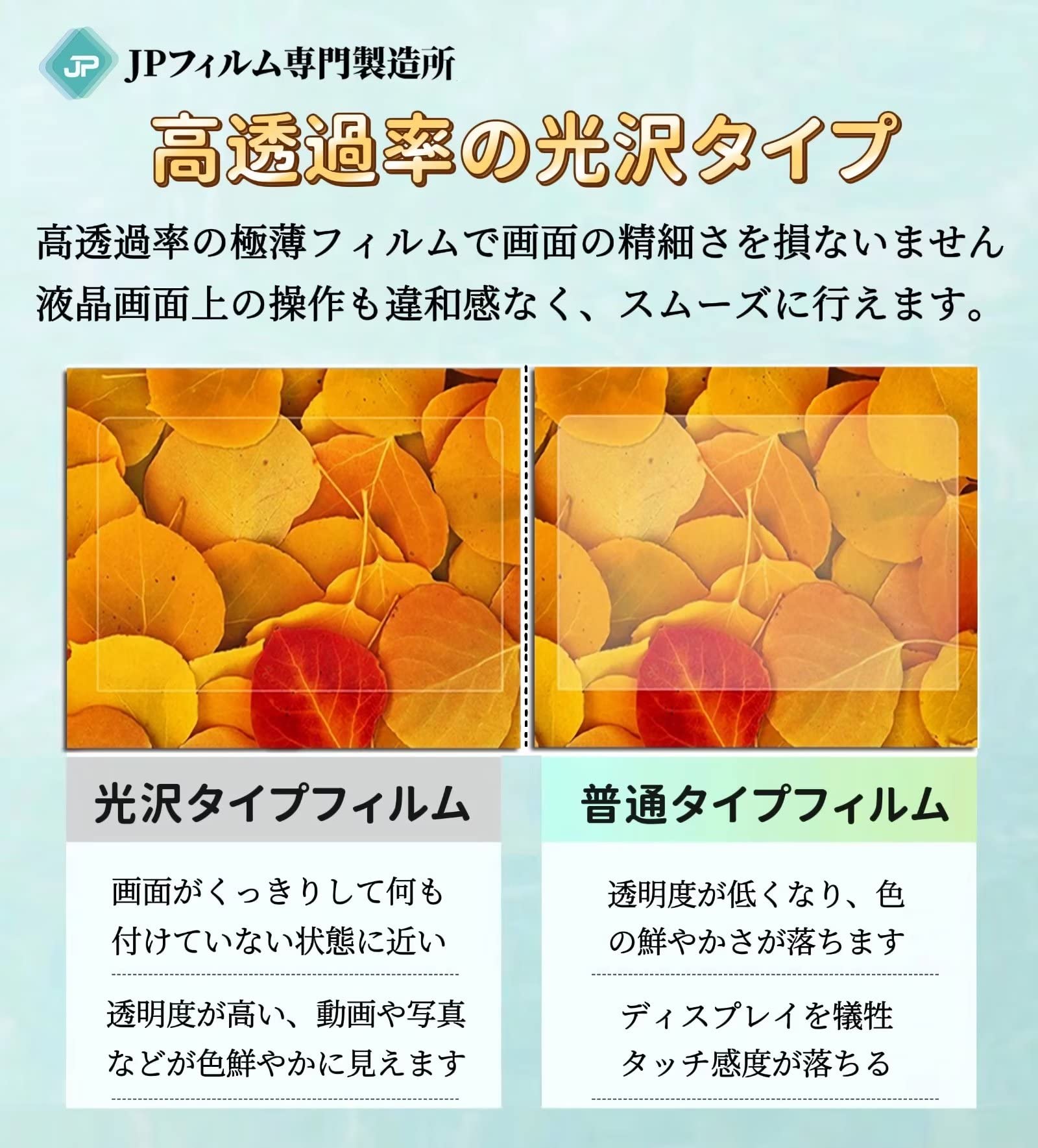 Amazon.co.jp: ドン・キホーテ TSM-156-BK 15.6インチ 16:9 対応