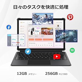 Amazon.co.jp: 2in1 タブレット PC 10.1型 第8世代Core m3 12GB