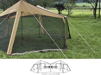 Amazon | スノーピーク(snow peak) タープ カヤード TP-400 [6人用