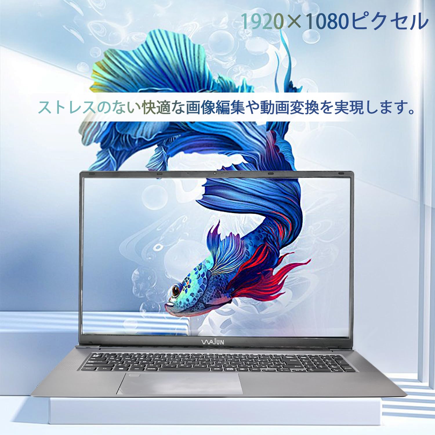 Amazon.co.jp: 高性能ノートPC/Pro-x12 / 大画面 / 17.3型フルHD / 10