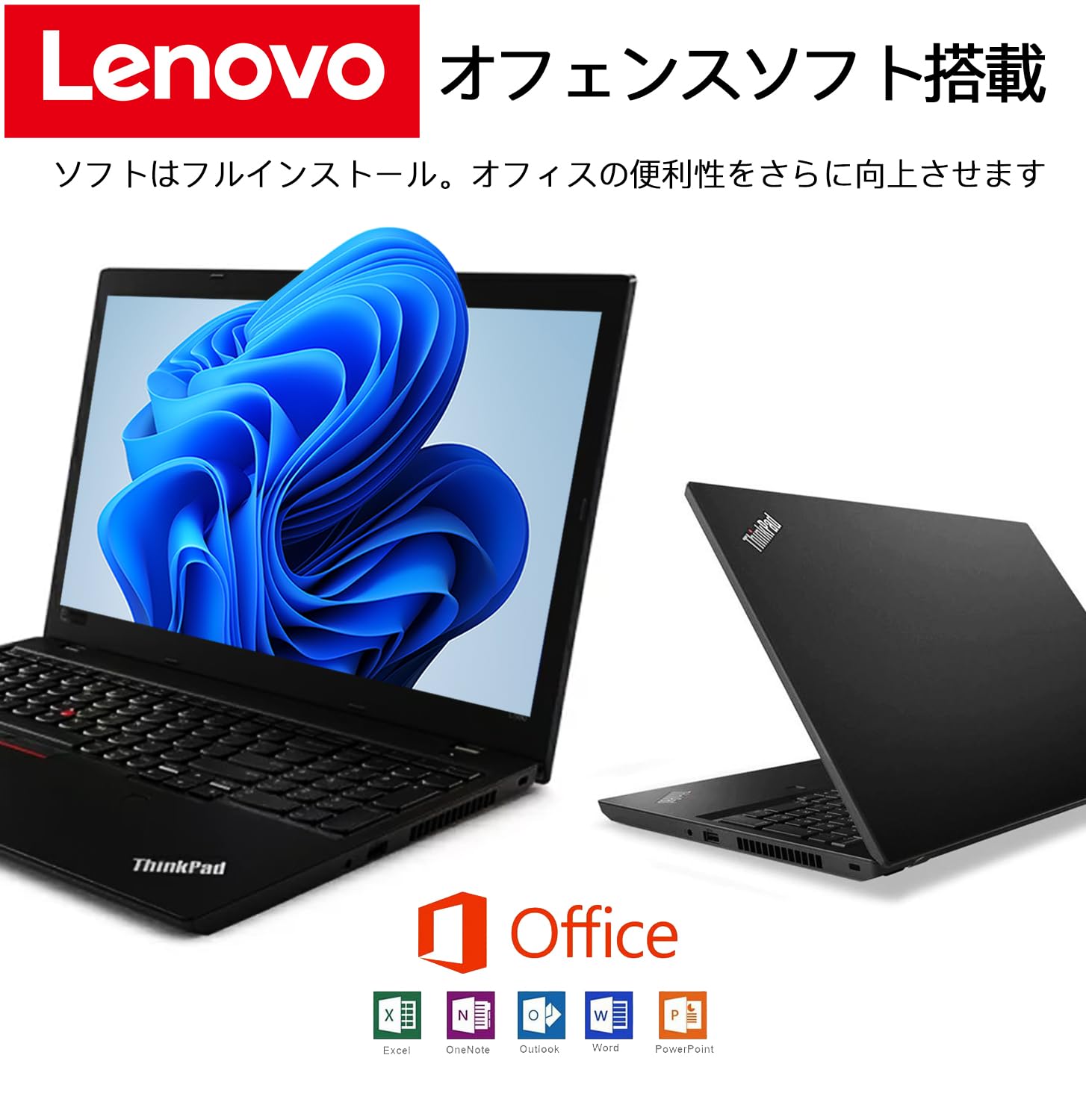 Amazon.co.jp: 【整備済み品】 【CPU:第8世代Core-i5】ノートパソコン