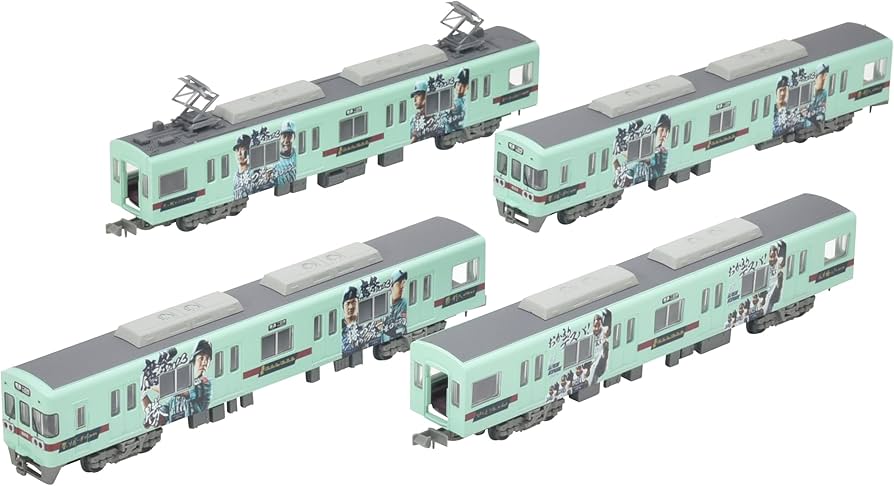 Amazon | 鉄道コレクション 鉄コレ 西日本鉄道6050形 更新車 6055編成