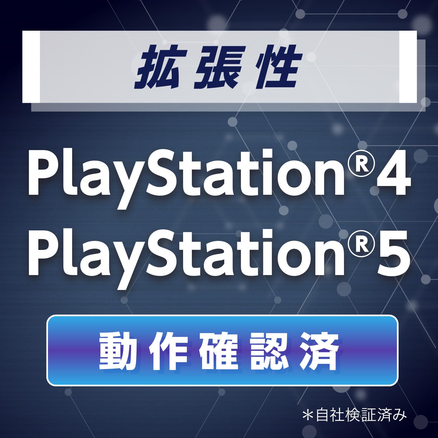 Amazon | 東芝エルイートレーディング(TLET)外付けSSD 2TB USB3.2 Gen2