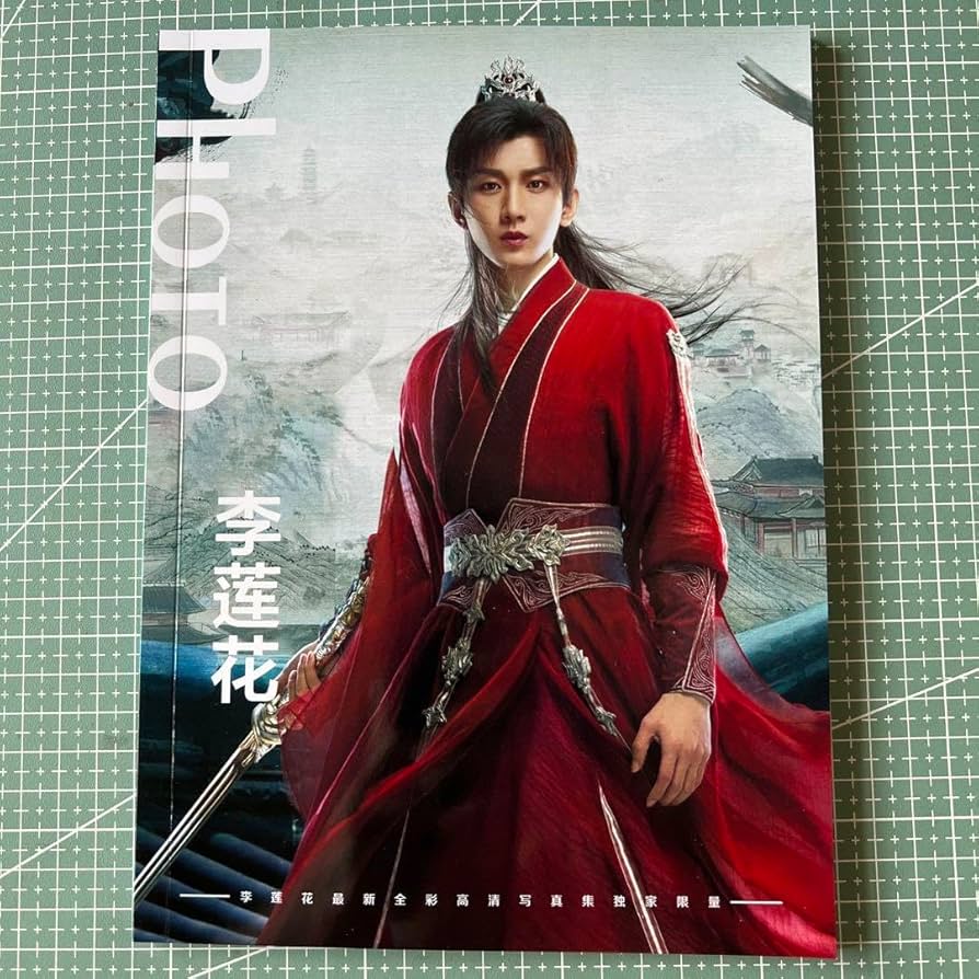 Amazon.co.jp: 蓮花楼 成毅 チョンイー 李蓮花 写真集 64ページ : おもちゃ