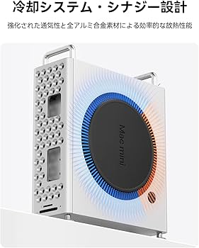 Amazon.co.jp: ORICO MiniPro アルミニウムドッキングスタンド for Mac