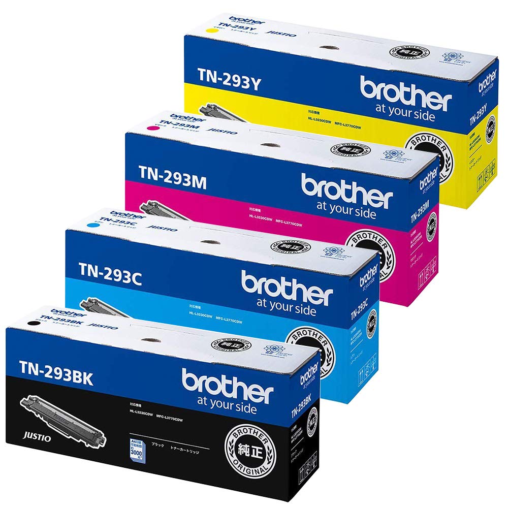 Amazon.co.jp: BROTHER 純正 TN-293BK / TN-293C / TN-293M / TN-293Y