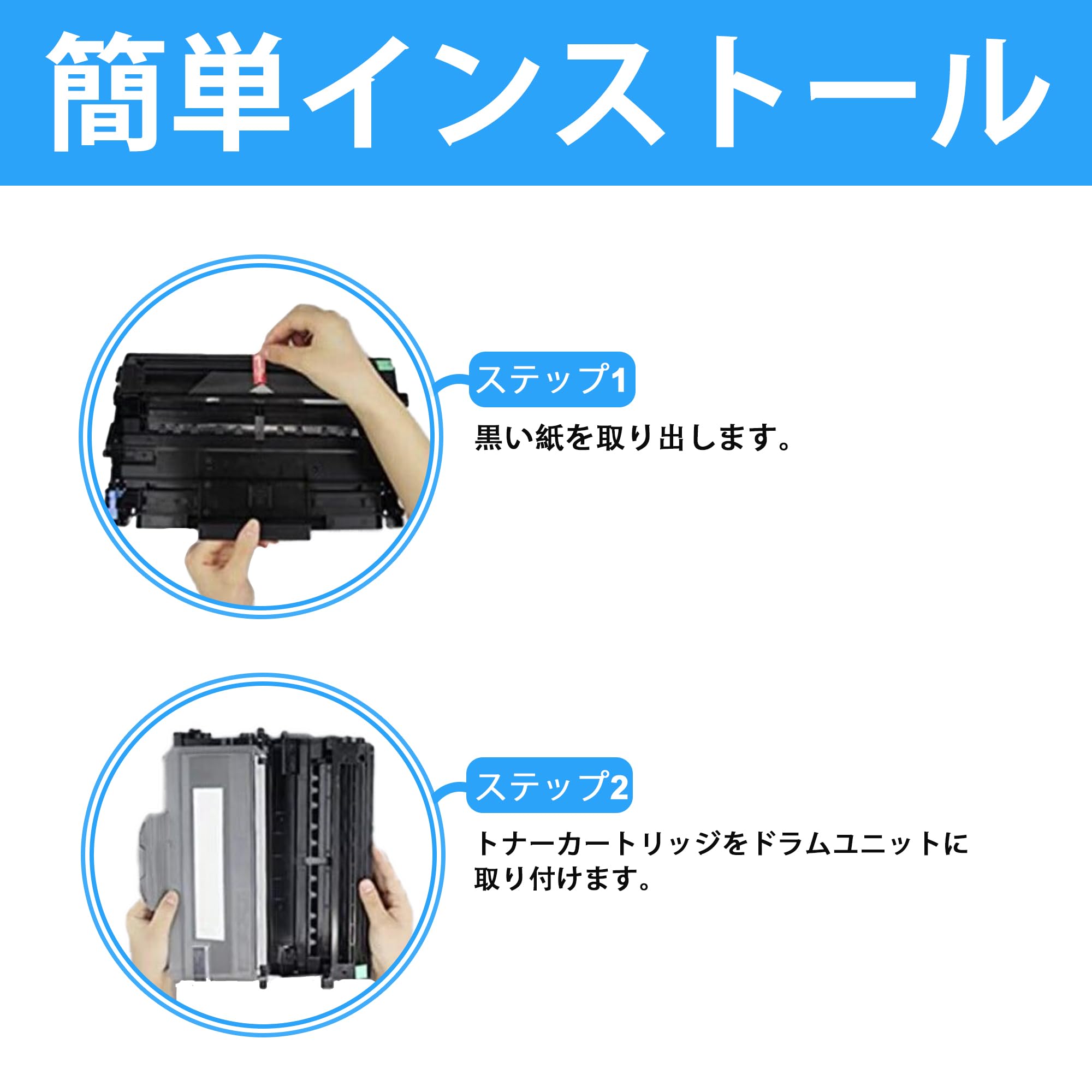 Amazon.co.jp: LCL NEC用 PR-L5000-31 (1パック ブラック) 互換