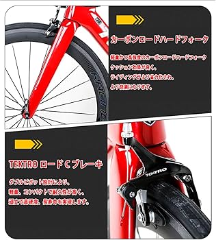 Amazon.co.jp: GX.KNIFE カーボンロードバイク、カーボンファイバー