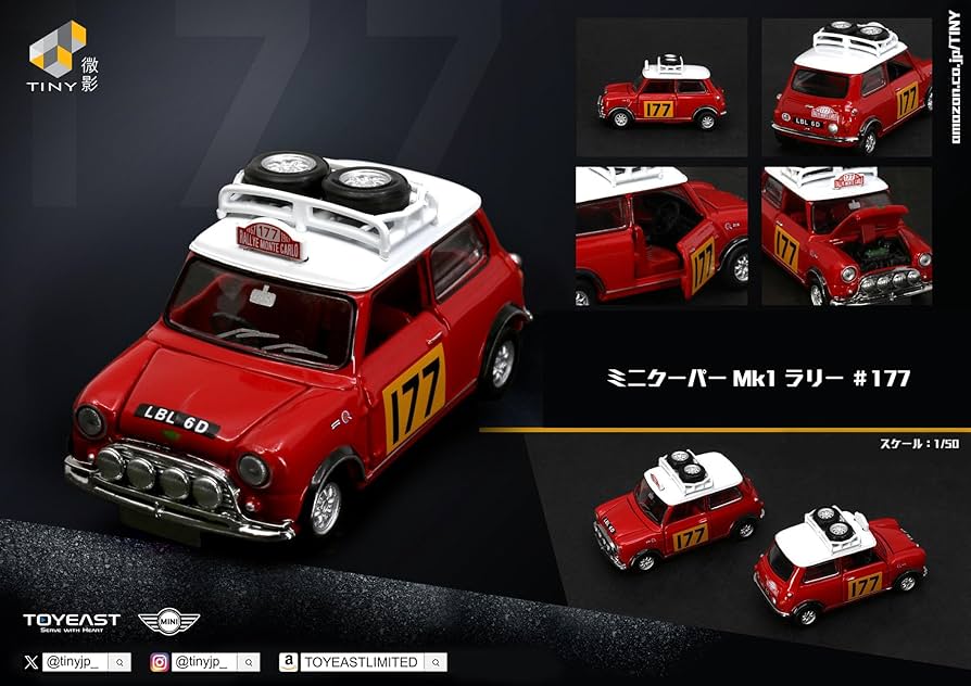 Amazon | Tiny City ミニクーパー Mk1 ラリー ＃177 ダイキャスト