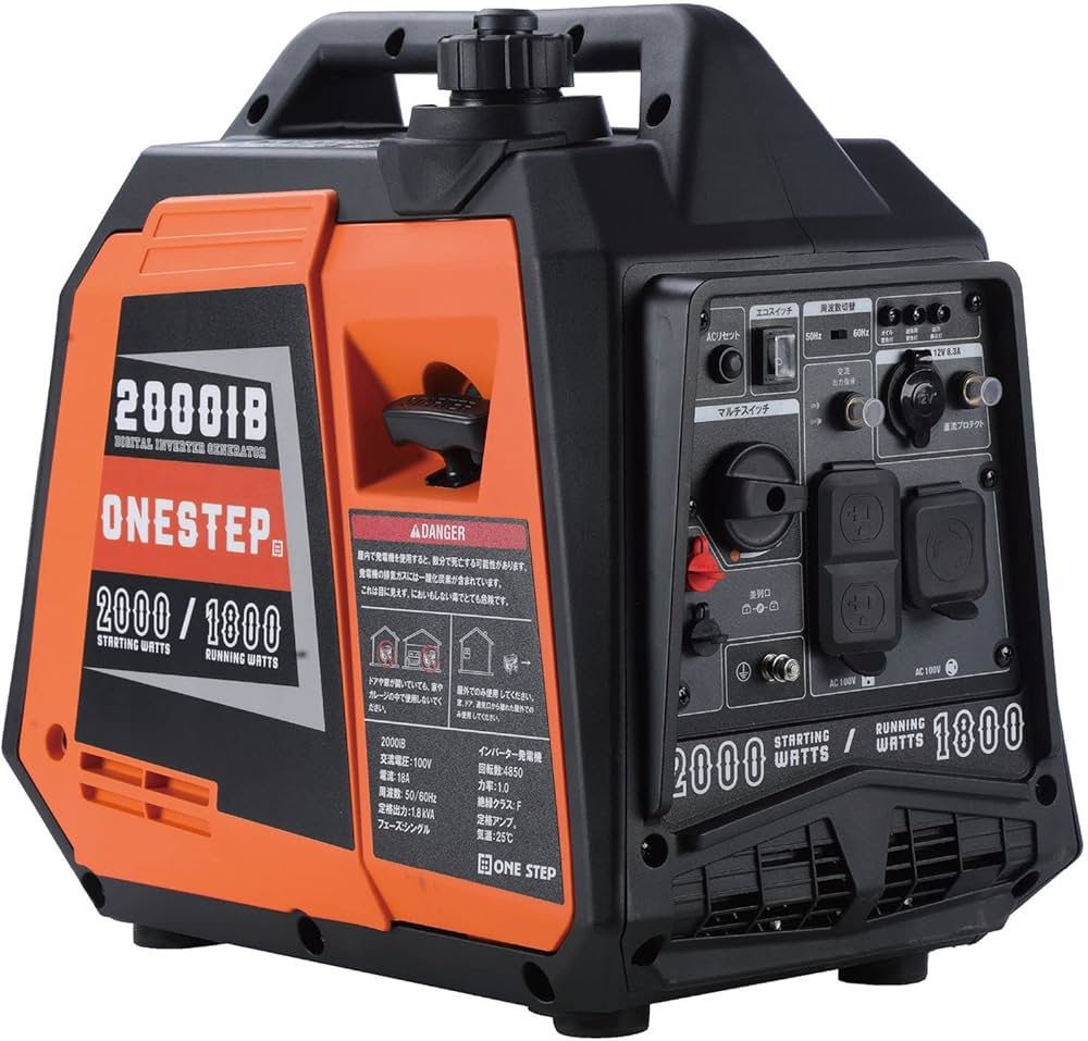 Amazon | ONE STEP 発電機 インバーター 定格出力1.8kVA 静音 正弦波