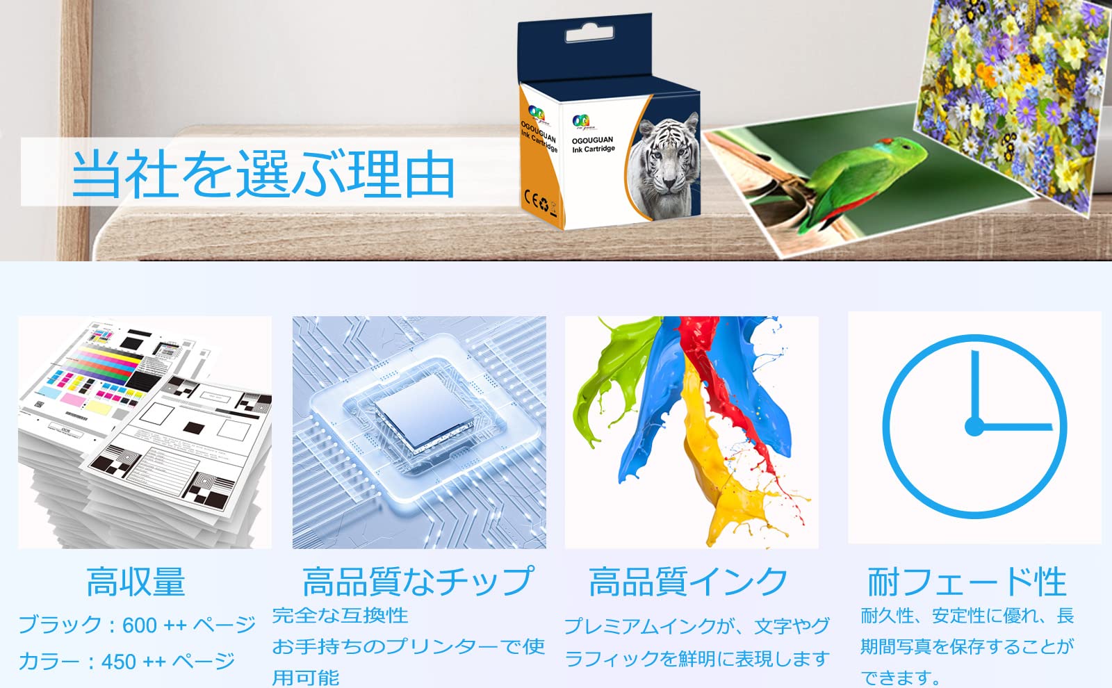 Amazon.co.jp: OUGUAN プリントヘッド PF-04 交換用 キヤノン iPF650