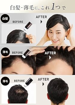 Amazon | 【頭皮ケアブランド公式】TOFU ヘアファンデーション 白髪