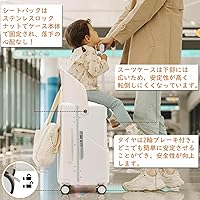 Amazon | [Hopeholic] 子供が乗れるスーツケース 機内持ち込み 子供が