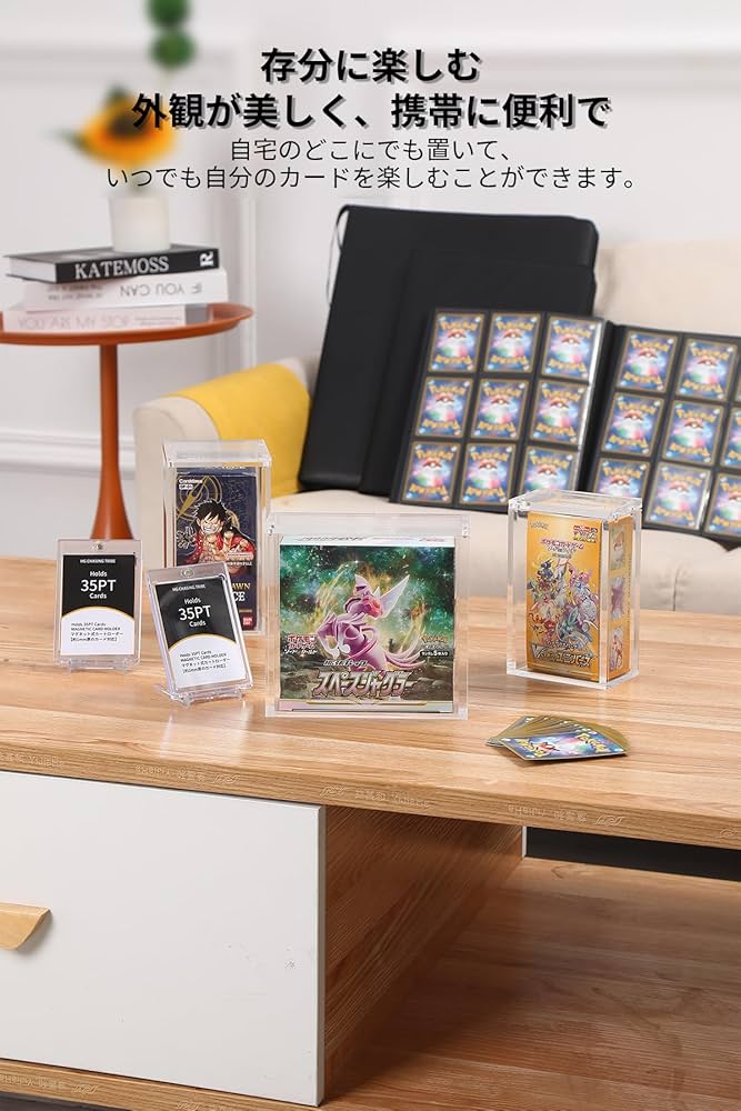 Amazon.co.jp: HG CHASING TRIBE BOX ローダー ボックスローダー UV