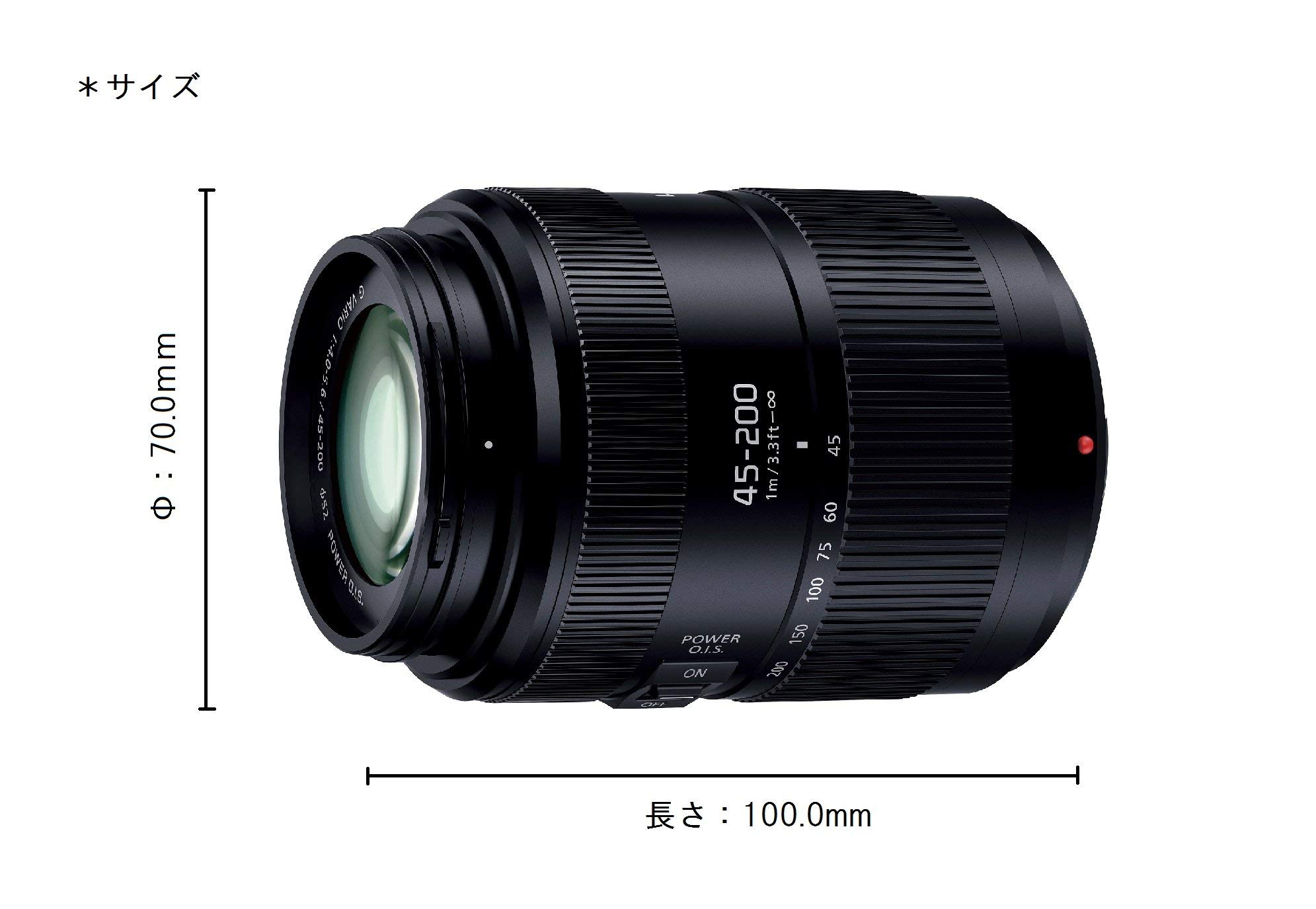 Amazon | パナソニック 望遠ズームレンズ マイクロフォーサーズ用