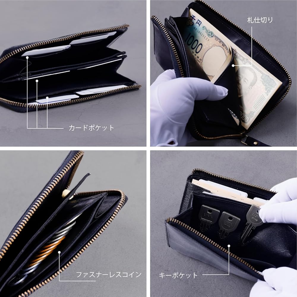 Amazon | [JAPAN FACTORY] 長財布 財布 メンズ 本革 TIDY2.0 軽い